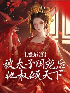 陆宛赵湄