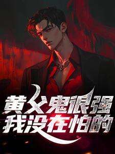 张泽禹神图
