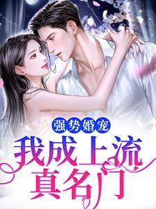 男主叫封疆