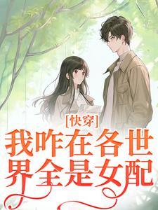 俞欢英
