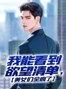 吴爽 义乌