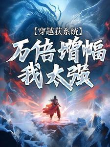 陈默中国人民大学
