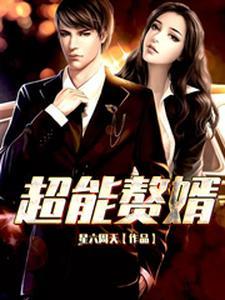 找一部林一凡