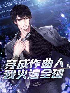 陈树发