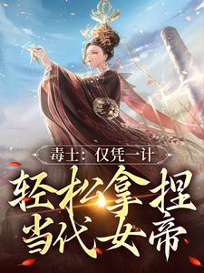 高阳公主是谁的女儿