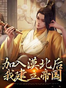 李臻重庆