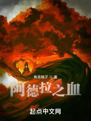 阿拉德之怒官方网站
