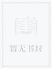 部队军衔由低到高