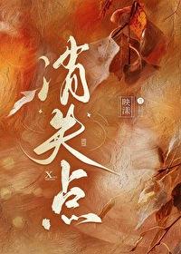 消失点图片