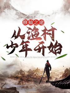 庄玉蓉