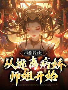 千平是什么意思
