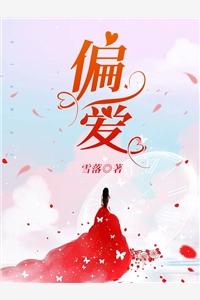 丧尸重生记