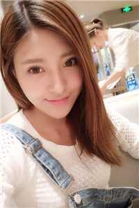 白鹿山海经
