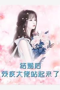 室友在上铺一直动来动去