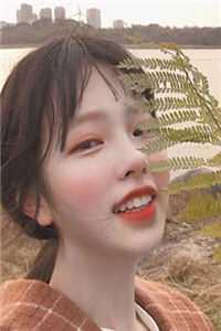 我变成了女人