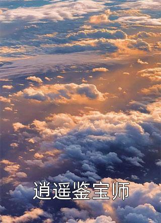 小马宝莉小马国女孩1