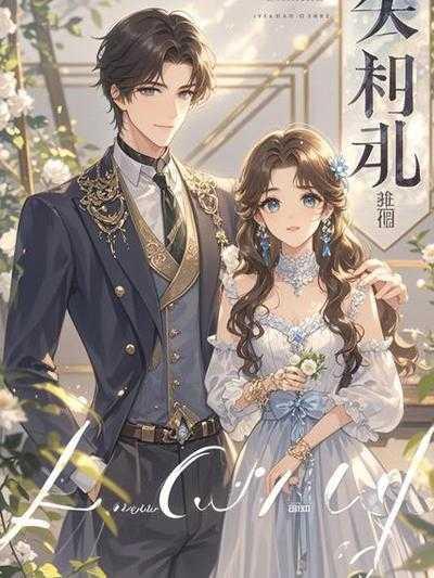 吃粮靠返销什么意思