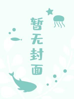 美梦成真代表什么数字