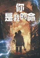 你是我的命中注定百科