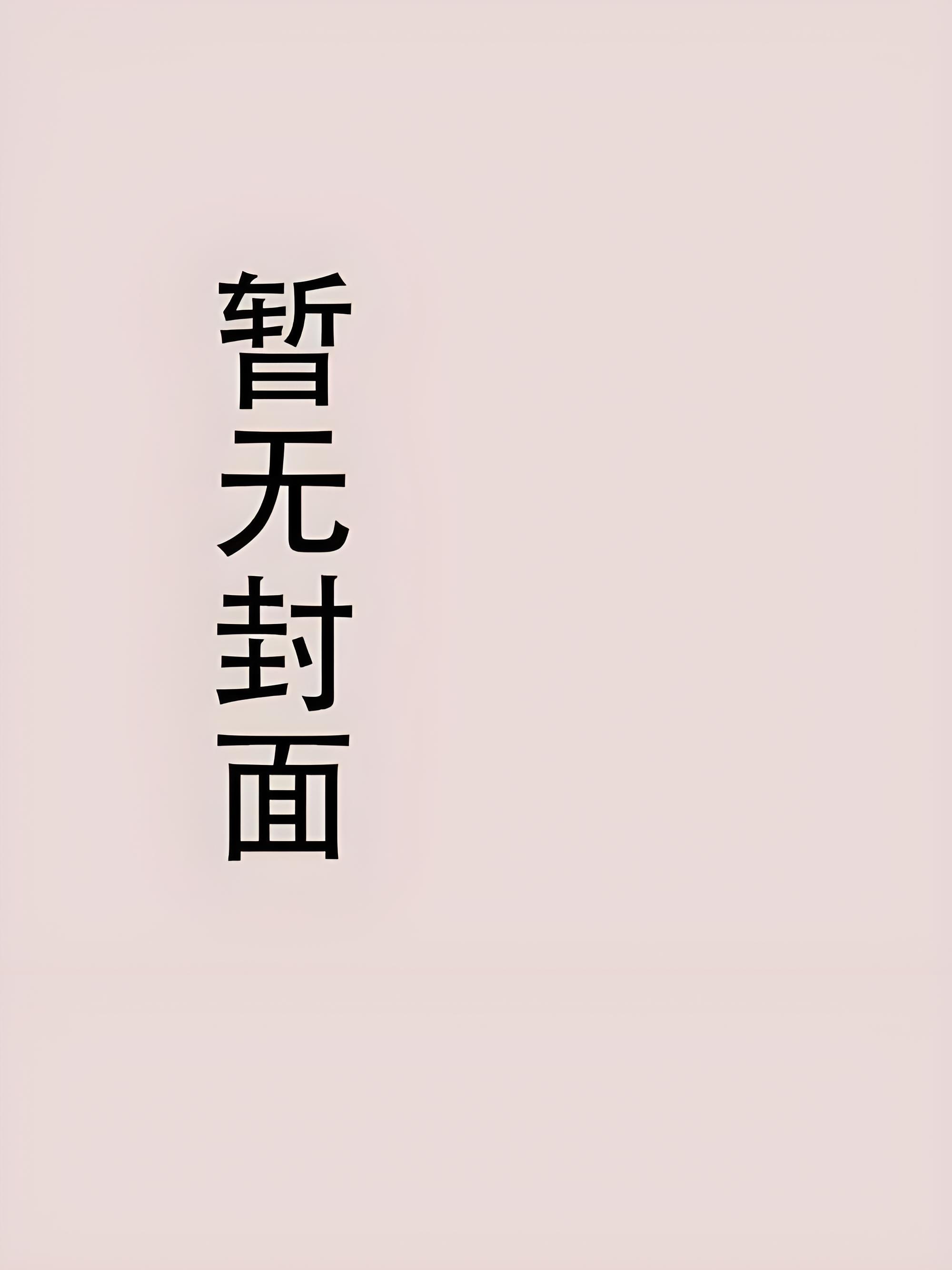 遇见前男友该说什么