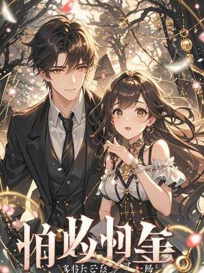 想见你只想见你原唱完整版