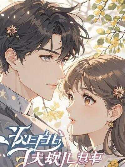 男朋友的内裤女朋友可以穿吗