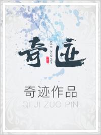 风起时想你全文免费阅读