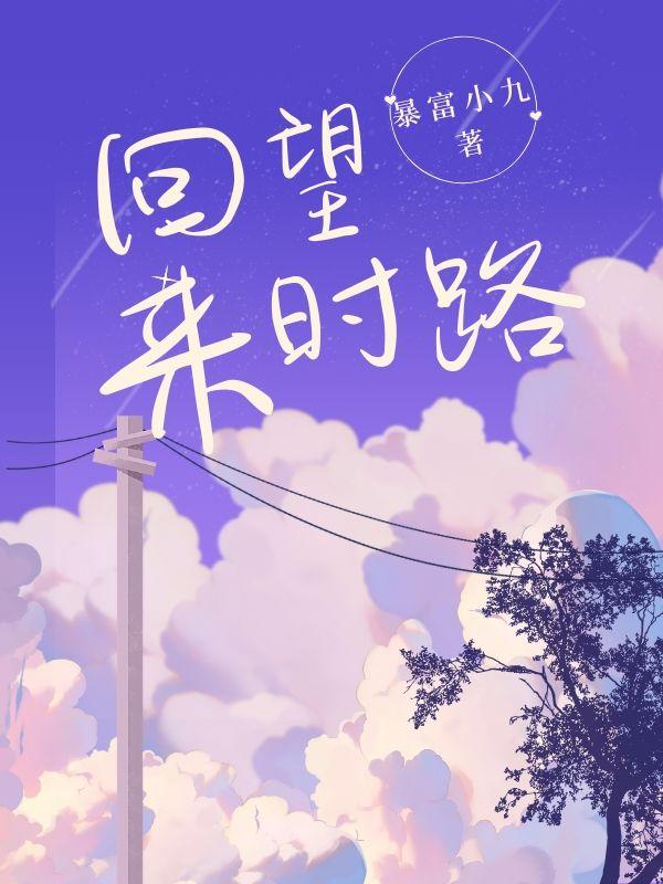 全都皆是苦是什么歌