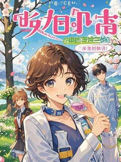 婆罗花和田玉实体店