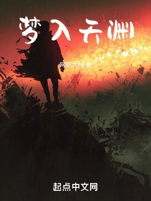 光幕之城在线观看