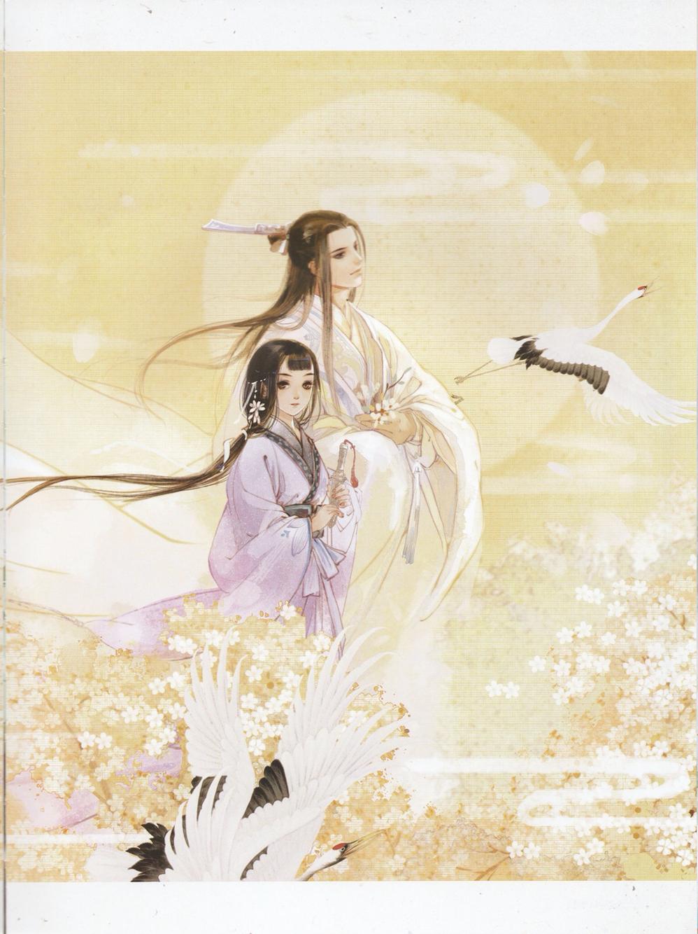 虞棠林晚后续