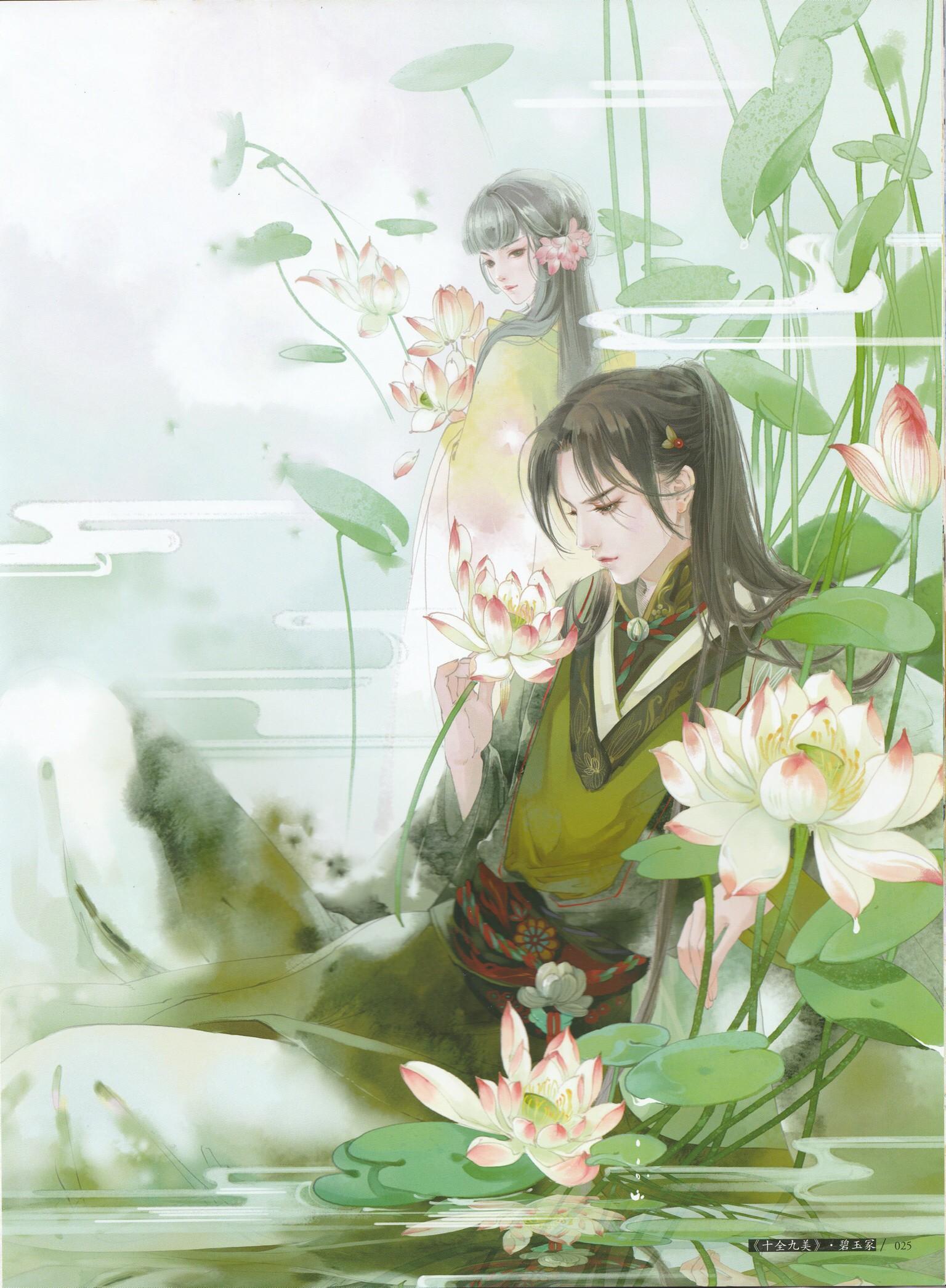 姜桃—沈时恩