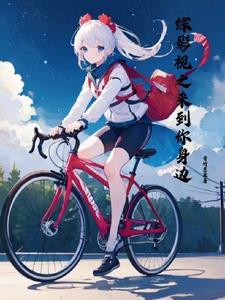 综影视含来自星星的你