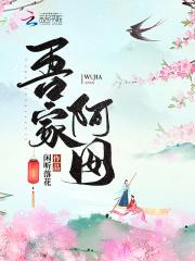 希行最惊艳的