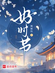 夏雨裹粽