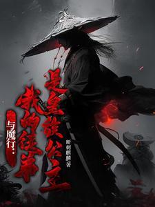 江湖电子烟