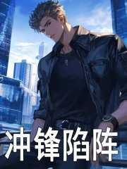 候门似海非至尊