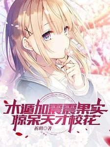 解析木遁