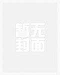 上门龙婿萧晨
