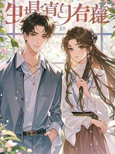 你的背包词曲作者