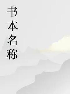 南梦xyg