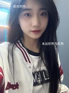 阳光炽热读音
