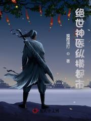 陈南朱可人老师免费阅读朱可的