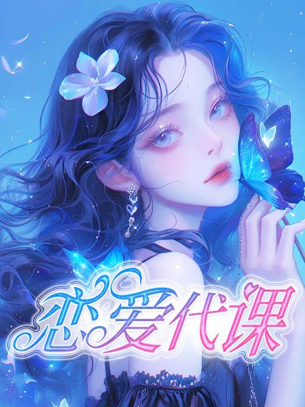 恋爱代课随州市广水市今天车祸现场