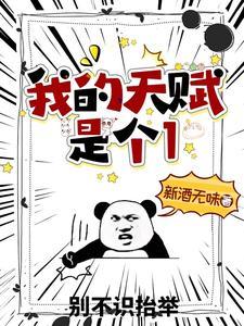 可以放在任意属性上