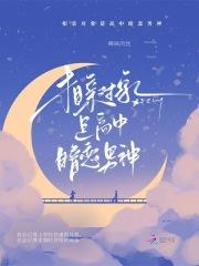 相亲对象不回消息了应该怎么办