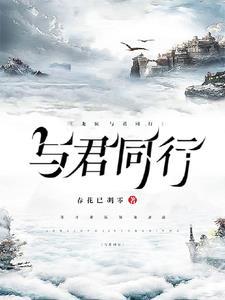 在龙族世界认清自己在哪个软件看
