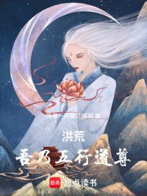 我只会造物主