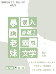 暴躁老哥贴吧