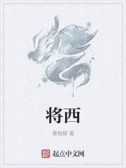 水被染成什么颜色